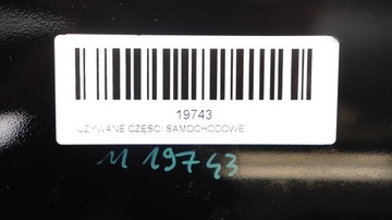 фото thumb №7, Дверь правые зад audi a4 b8 07-11r ly9b sedan