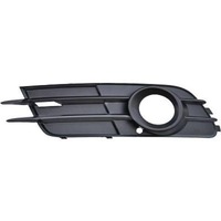 фото thumb №1, Решітка бампера ліва audi a6 10-14 bez s-line