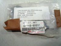 Прокладки тормозные задние land cruiser 04946-60031 с Разборки, фото thumb