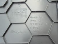 фото thumb №7, Arona защита обшивка стойка правая 6f0867240 19-