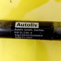 Клипса поперечина безопасности левое  перед bmw 5 e39 02912a nr375 Недорого, фото thumb