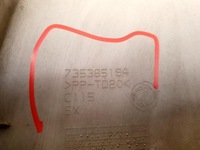 фото thumb №6, Захист стійка ліва fiat croma ii