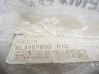 фото thumb №9, A3 8l патрубок наконечник обшивка задня ліва 8l3867693