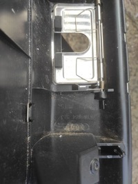 фото thumb №7, Защита ремня порога багажника 8t8864513 audi