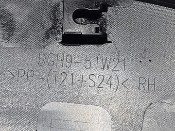 фото thumb №12, Mazda cx30 планка крила dgh9-51w21