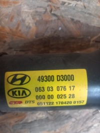 фото thumb №5, Hyundai tucson iii рестайлінг 1.6 t-gdi вал привідний 49300-d3500 4930-d3000