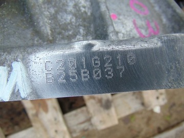 фото thumb №9, Коробка передач коробки передач автомат toyota yaris ii 1.33 рестайлинг c201g210 з накладка