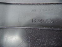 Opel insignia b kombi защита крышки правая 13487505 Оригинал, фото thumb