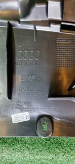 фото thumb №3, Захист підлога бампера audi q5 2 ii 80a807233a нова