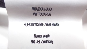 фото thumb №11, Vw touareg 760 hak буксировочный 760803881e 760 803 881 e - комплект