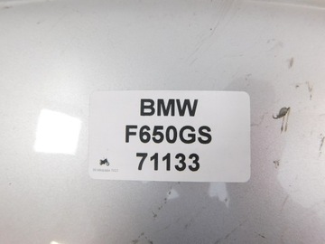 BMW F650GS БОКОВАЯ БАНКА
