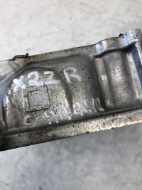 фото thumb №5, Основание валов распределительного вала toyota c-hr hybrid x2zr