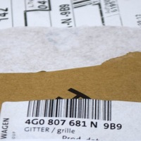 фото thumb №7, Передняя решётка lewego впуск воздуха vag golf 6 4g0807681n9b9