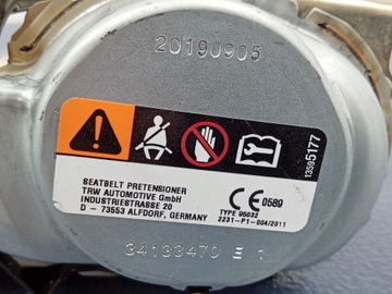 фото thumb №5, Bmw x5 g05 pas безпеки зад правий 7497590