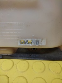 фото thumb №7, Hyundai sonata оббивка двері лівий перед