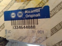 Замок двері fiat 1334644080 Доставка, фото thumb