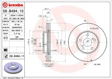 фото thumb №2, Диски тормозные вентиляционное отверстие. brembo do toyota prius 1.8