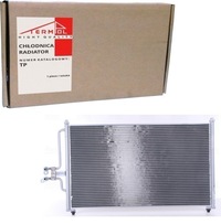 фото thumb №1, Радиатор кондиционера ford maverick mazda tribute