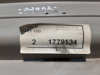 фото thumb №11, Scania r корпус люк 1779134