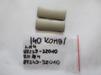 фото thumb №1, Заглушка рейлінг ліва hyundai i40 kombi 87239-3z010 lh4