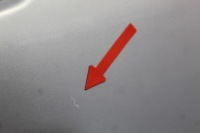 фото thumb №4, Дверь правый задняя opel astra h z167