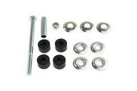 фото thumb №4, З'єднувач стабілізатора задня mitsubishi space runner 98-03, space wagon n8 n9