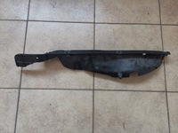 фото thumb №1, Honda civic ufo пластик захист права 74206snaa000