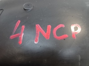 фото thumb №10, Peugeot 3008 підкрилок праві задні зад 9684637680