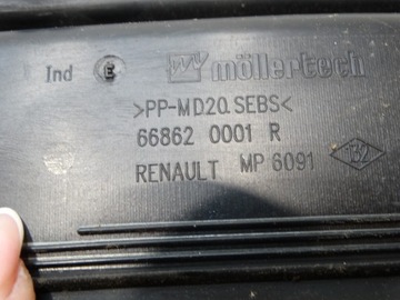 фото thumb №12, Панель під лобовим склом верхній renault laguna iii 668620001r