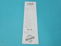 Test генератор opel astra vi l 9827171980 1.5 cdti с Разборки, фото thumb