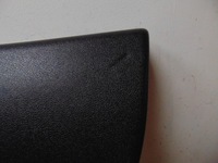 фото thumb №7, Оббивка боковина двері праві перед nissan qashqai