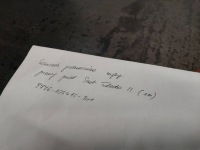 Моторчик подъемника стекло правый перед seat toledo ii 1m 9776-105415-301 Недорого, фото thumb