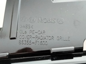 фото thumb №8, Решітка решітка решітка радіатора kia sportage iv рестайлінг 18-21