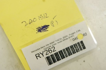 фото thumb №5, Ry262 mercedes vito w447 2.0d супорт гальмівний праві зад