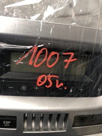 фото thumb №9, Панель кондиціонера рамка peugeot 1007 96530443xt 96573403xt 9647541477