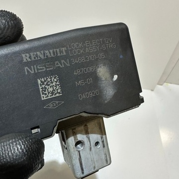 фото thumb №8, Renault scenic iv 1.7 dci комп'ютер bcm 237104330s 284b10644r 487006831r