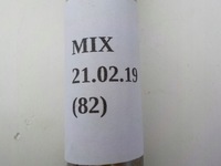 фото thumb №8, Инжектор форсунки форсунки maserati ghibli 3.0 d