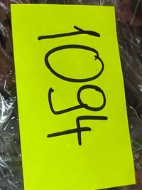 фото thumb №5, Роз'єми штекер колодка коробка запобіжників bsm r09 peugeot 207 citroen c