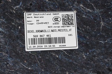 фото thumb №11, Vw golf 7 універсал боковина килим багажника pas 5g9867462 5g9867428ab 5g9867461