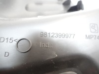 фото thumb №6, Citroen c3 iii правая защита консоли панели 9812399977