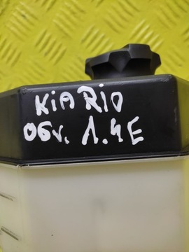 фото thumb №8, Kia rio ii 1.4 бачок розширювальний