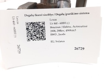 фото thumb №7, 2008 lexus ls 460 - 600h насос вприскувальний 2951000190