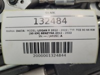 фото thumb №9, Двигатель dacia logan ii sandero 0.9 tce бензин 90km h4b b410 h4bb410 h4b410