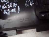 фото thumb №8, Защита консоли qashqai ii 2016r