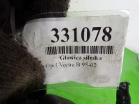 фото thumb №14, Opel vectra b 2.0dti головка двигуна