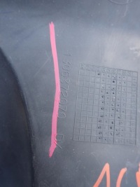 Ducato boxer jumper iii 06- підкрилок праве перед Зі Шроту, фото thumb