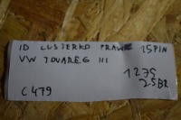 Ідеальне дзеркало праве 15 pin vw touareg 3 1 Зі Шроту, фото thumb