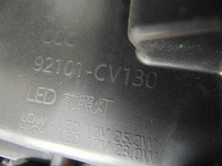 фото thumb №14, Лампа левая перед kia ev6 ev-6 full led 92101-cv130 ładna демонтаж europa