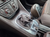 фото thumb №1, Opel meriva b вибірник передач ручка коричнева