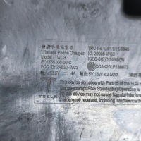 фото thumb №8, Зарядное устройство индукционная tesla модель 3 175510000c 28300153 258kw 2021